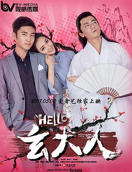 欧美激情五月