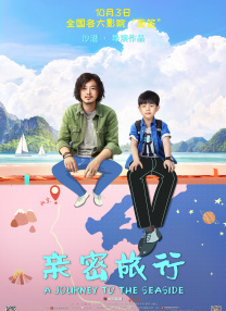 欧美激情五月